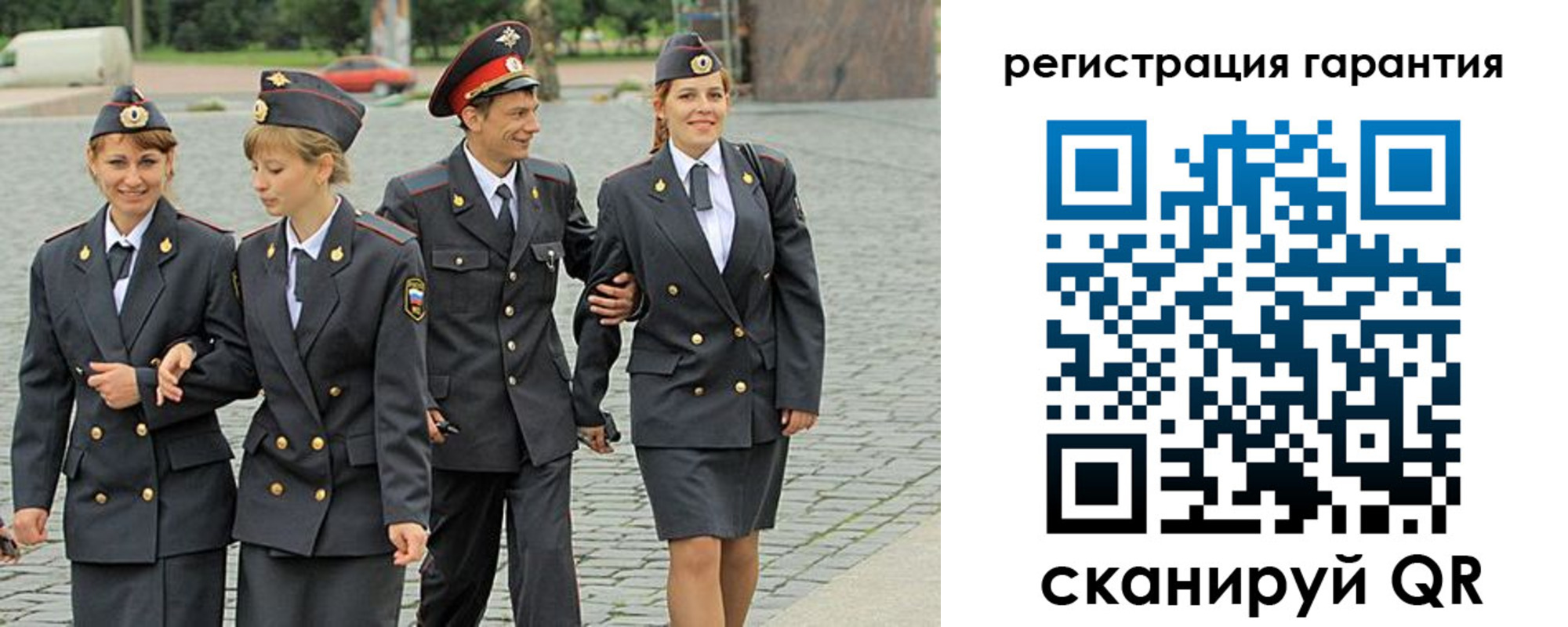 временная регистрация поиск в Чаплыгине